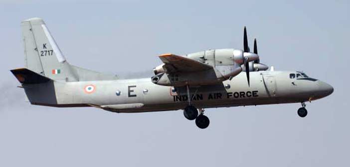 IAF AN 32 Aircraft News Information