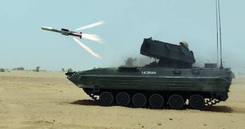 Defence Ministry Defence Industry SIDM