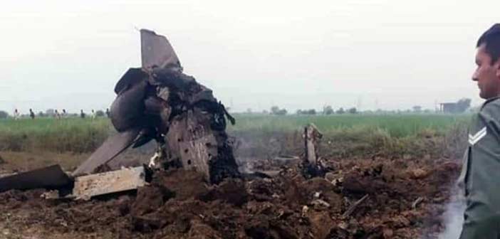 IAF Indian Air Force Mig 21 Crash