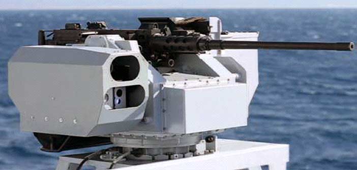Ordnance Factory OFT Stabilised Remote Controlled Gun