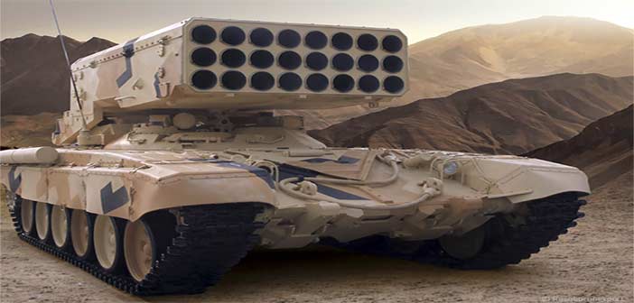 Photo: Rostec TOS-1A flamethrower