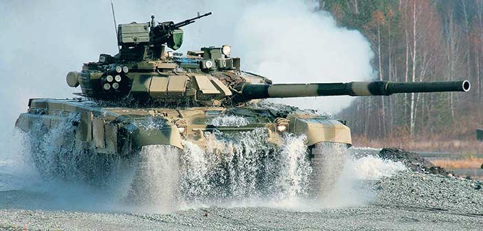 T-90 MBT.