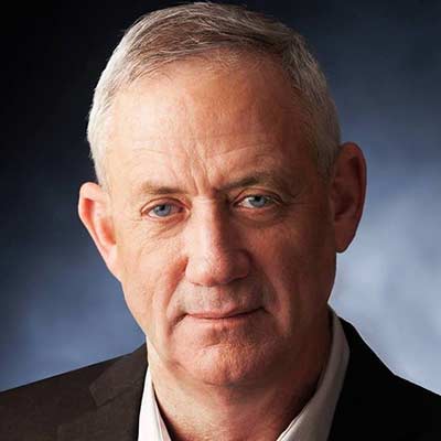 Israel Defence Minister Benny Gantz