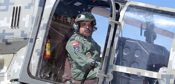 IAF Indian Air Force HAL Light Combat Helicopter LCH
