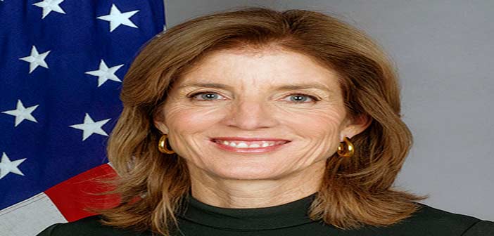 Caroline Kennedy Boeing