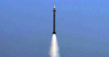 India DRDO MRSAM Missile