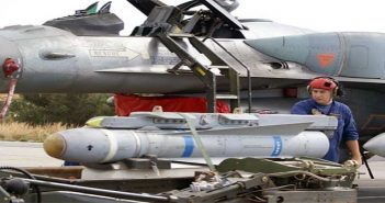 Elbit Hellenic Air Force