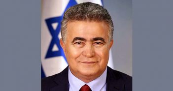 Amir Peretz Israel Aerospace Industries IAI.