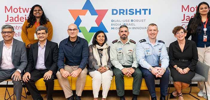 India-Israel DRISHTI Program.