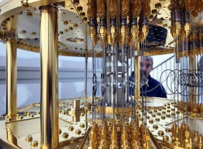 Israel and IAI's Quantum Computer.