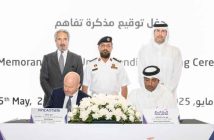 Fincantieri-Milaha MoU for Maritime Cooperation.