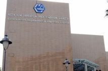 GRSE Headquarter.