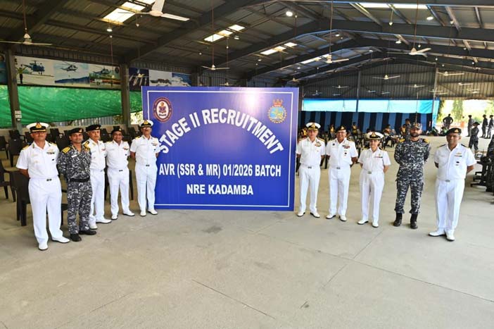 INS Kadamba: Indian Navy's Recruitment Center in Karwar.
