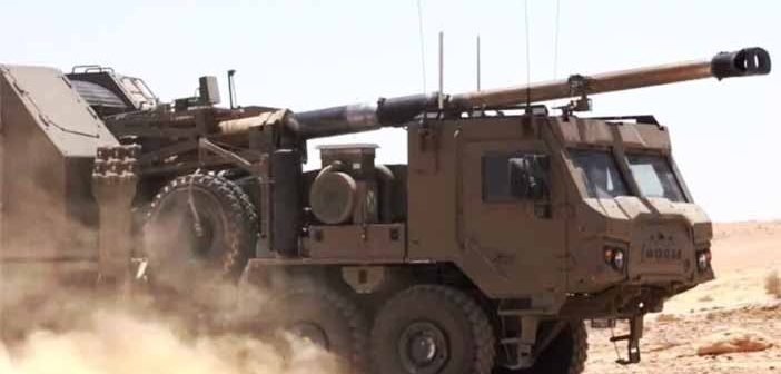 SIGMA 155mm Roem Howitzer.