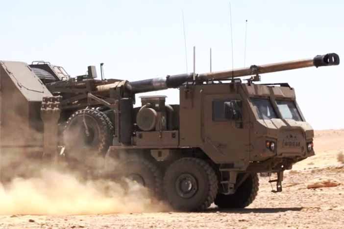 SIGMA 155mm Roem Howitzer.