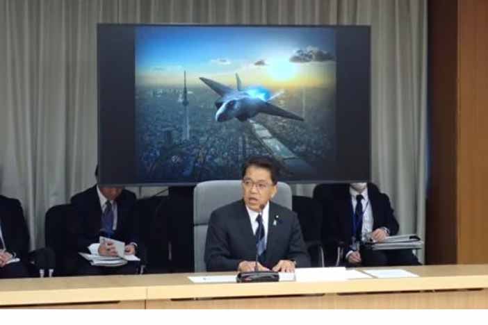 Japan's participation in GCAP. 