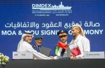 EDGE Group-Barzan Holding JV Signing Ceremony.