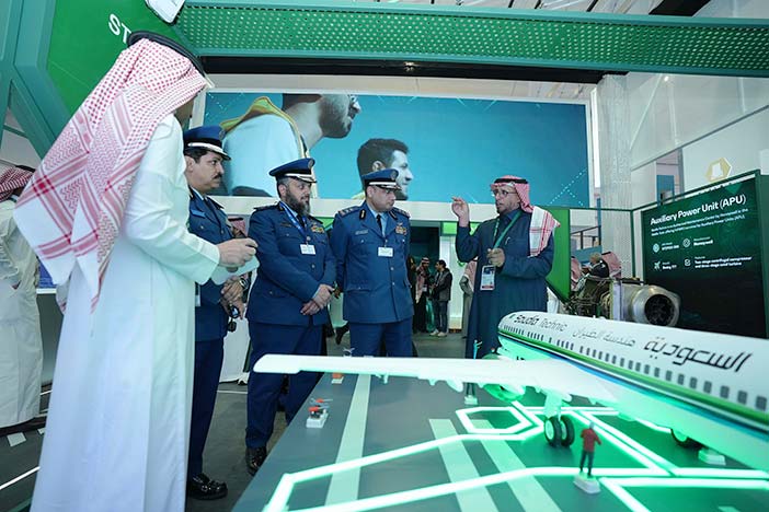 World Defense Show, Saudi Arabia. 