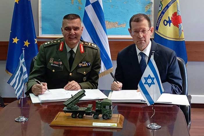 Israel-Greece signed the contract for supply of Elbit Systems' PULS Artillery System. 